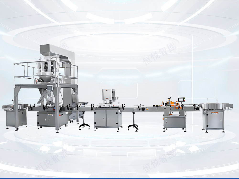 全自動(dòng)顆粒灌裝機(jī)